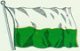 Heckflagge von 1946 bis 1949