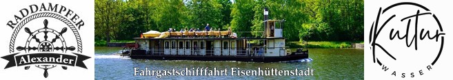 Events & Fahrgastschifffahrt Eisenhüttenstadt
